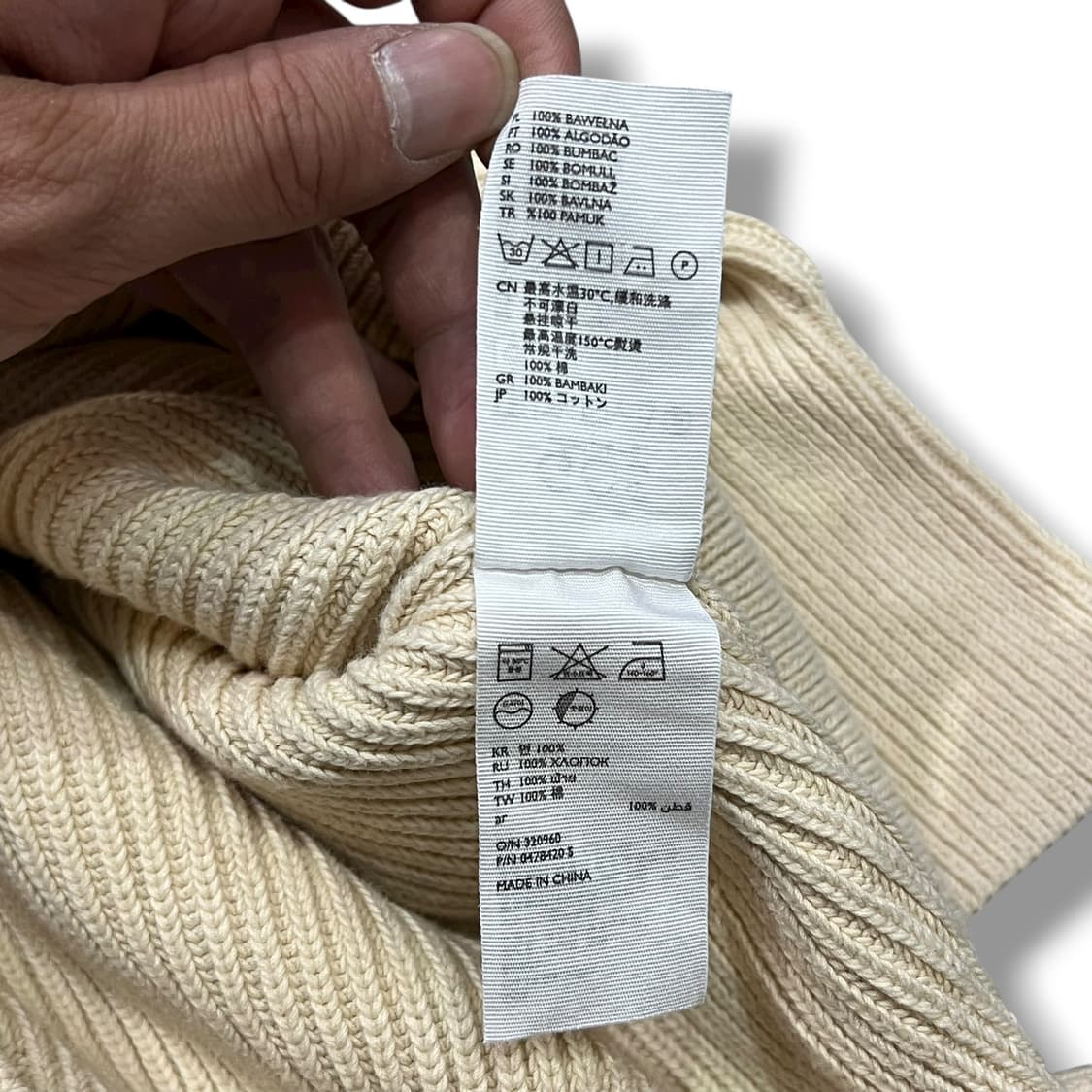 코스 베이직 니트 y14021 상품이미지9