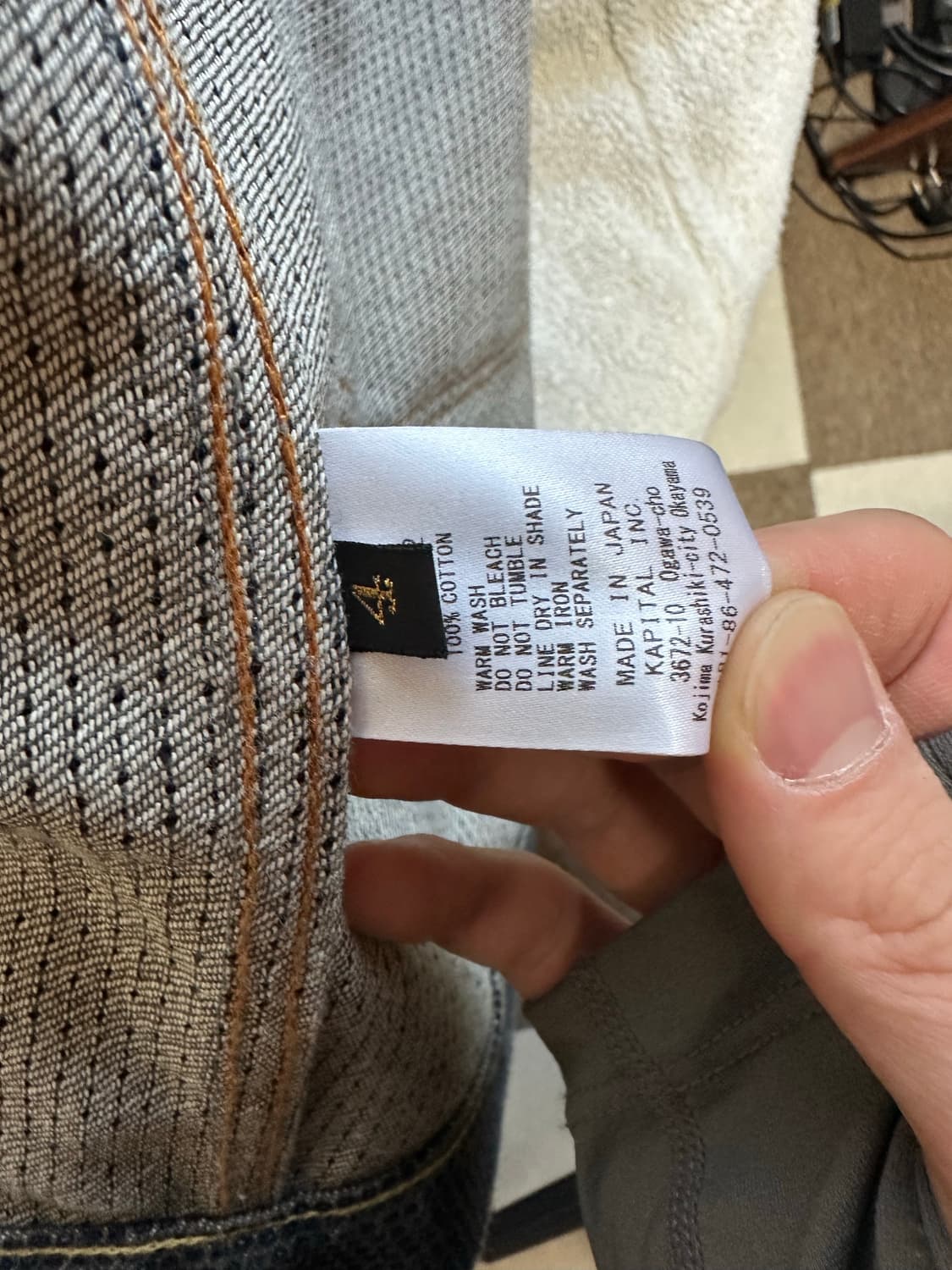 (급처)캐피탈 Kapital indigi n7 상품이미지5