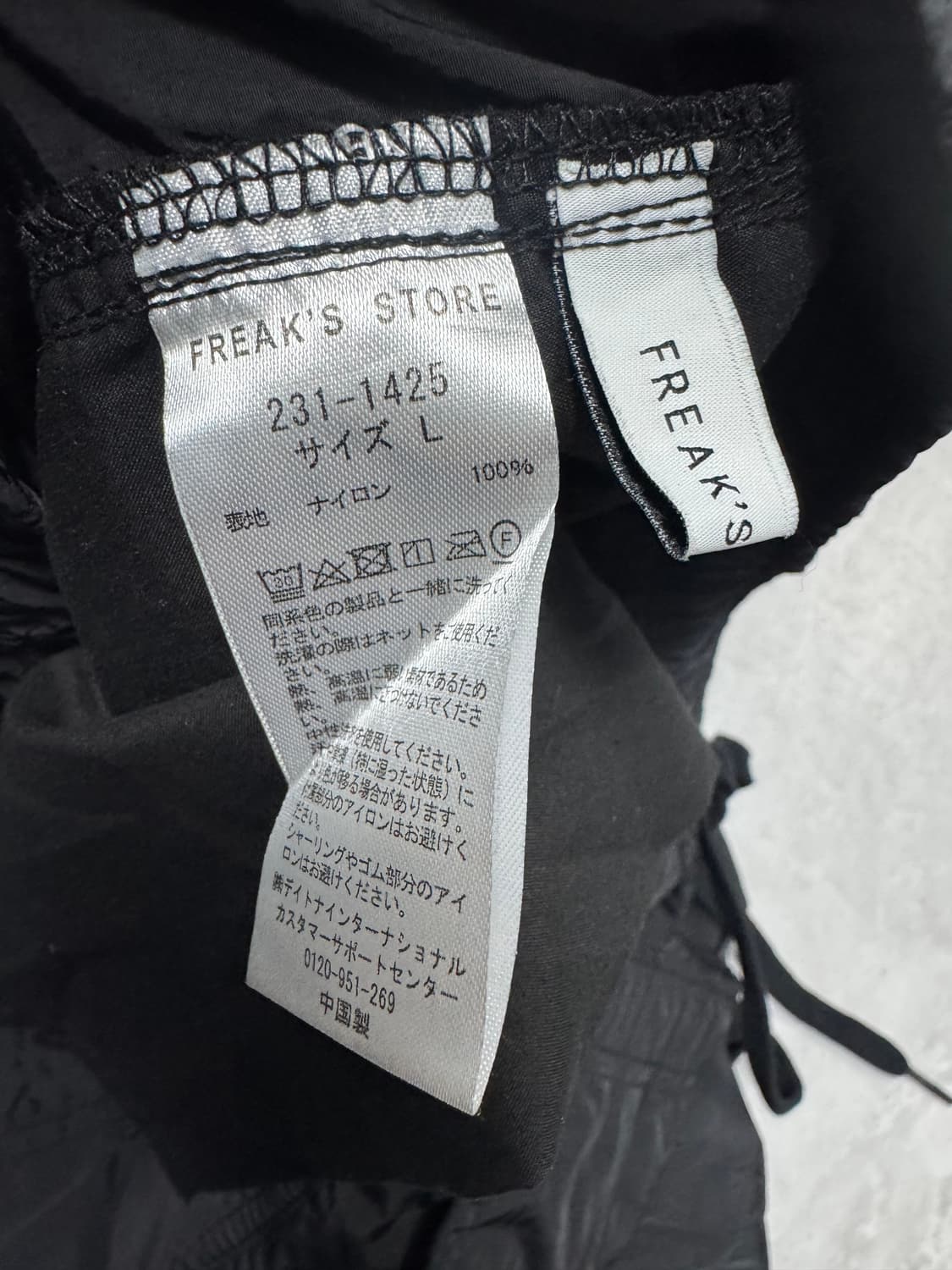 프릭스스토어 상품이미지3