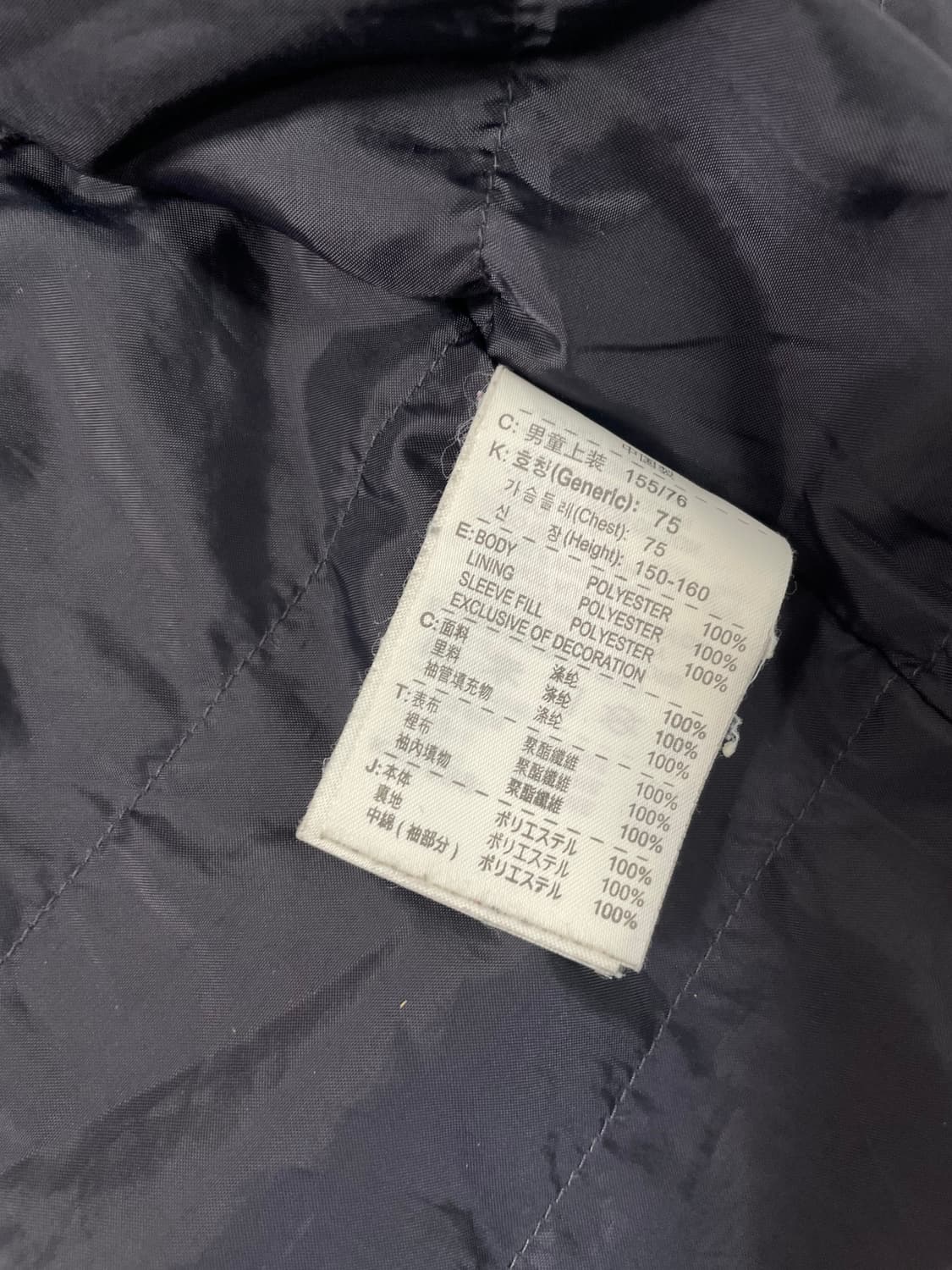 빈티지9. 나이키 올드스쿨 레트로 빈티지 바람막이 점퍼 기모 돕바 상품이미지4