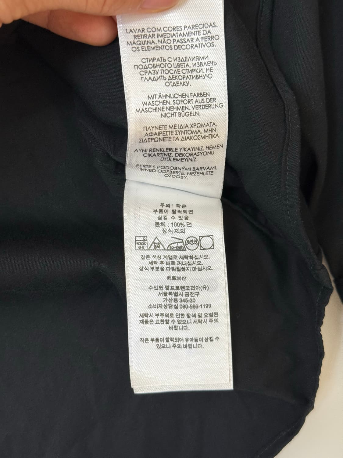 Polo 폴로 랄프로렌 신형 큐알라벨 블랙 셔츠 상품이미지6