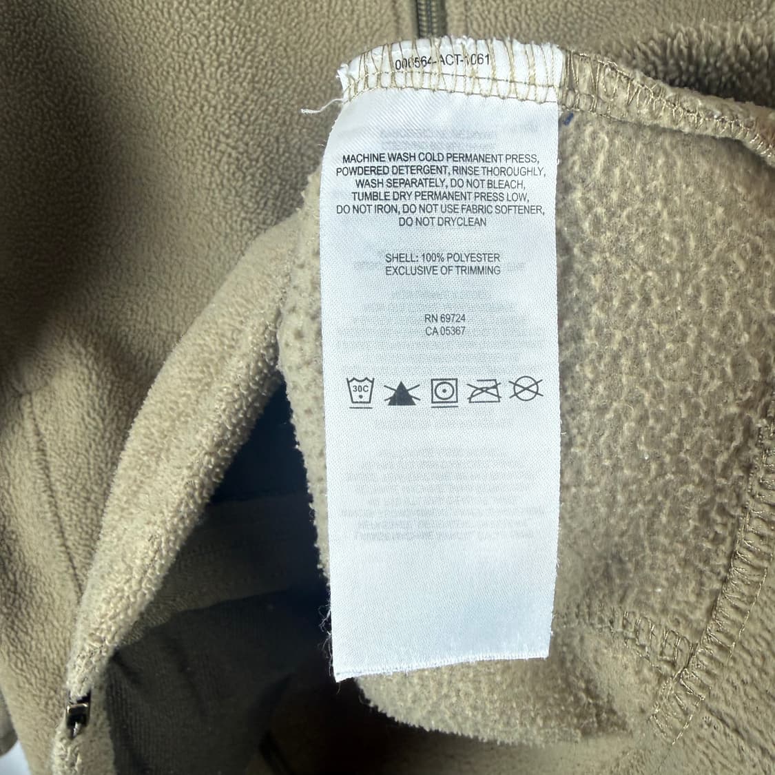 S) 컬럼비아 플리스 집업 자켓 카키 상품이미지5