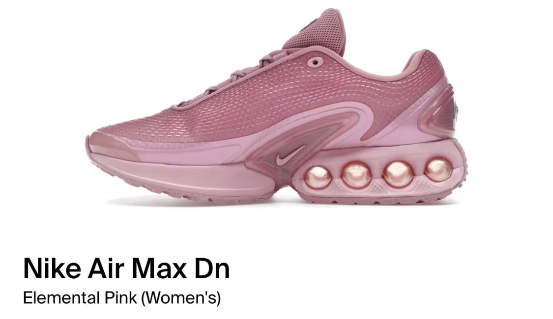 nike airmax dn pink  상품이미지1