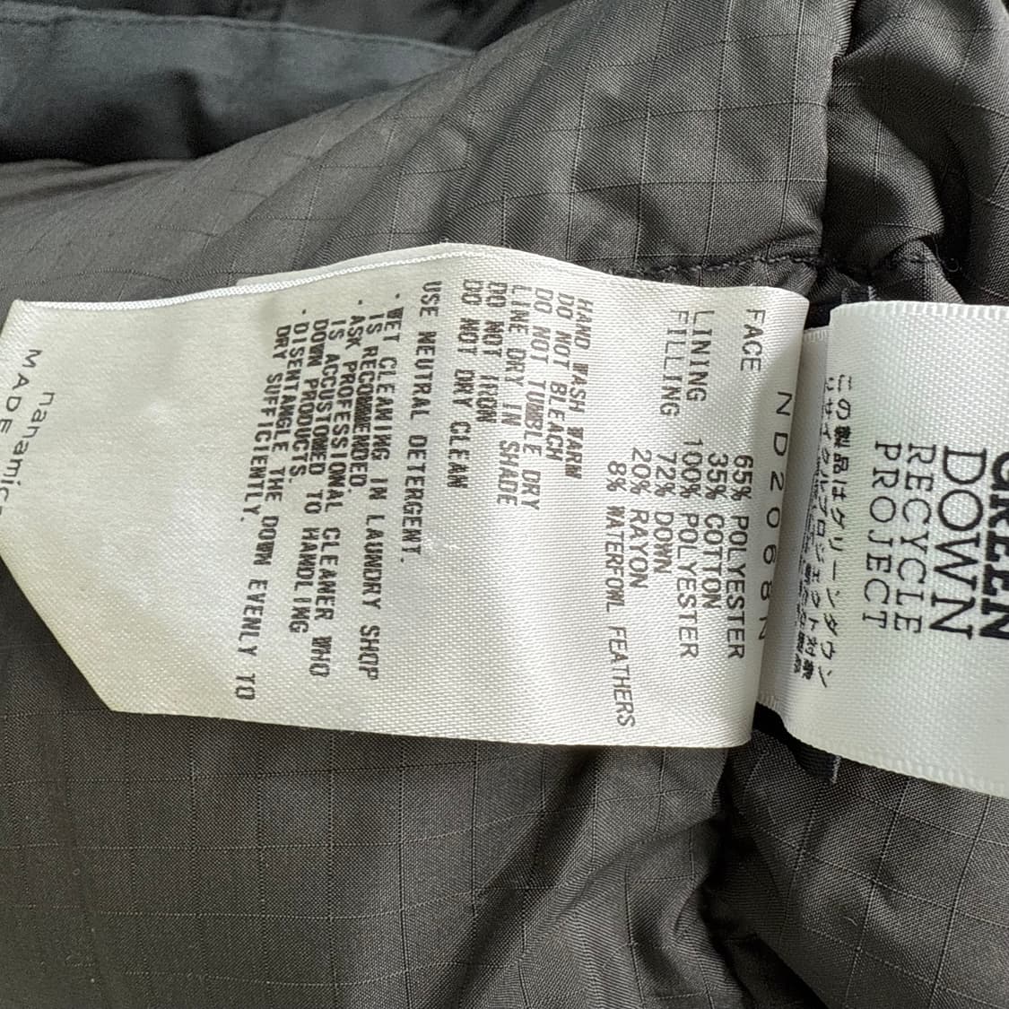 [S] 노스페이스 퍼플라벨 숏 다운 패딩 상품이미지6