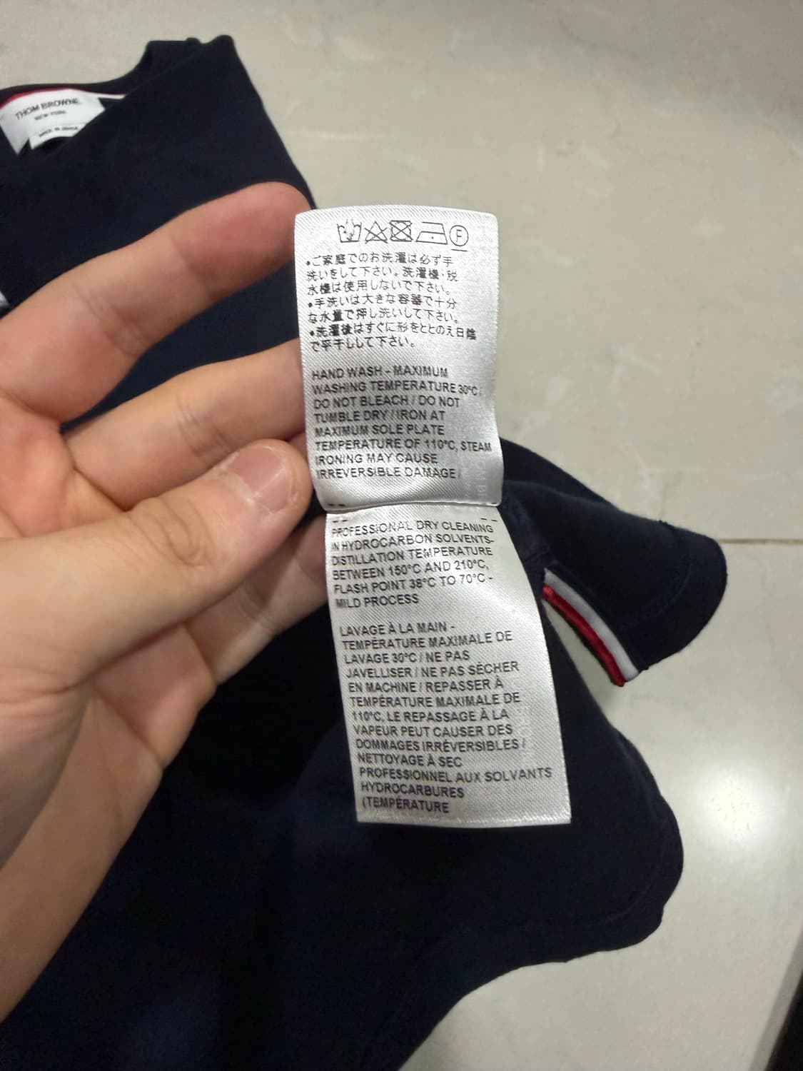 [당일출고,4사이즈] 톰브라운 사선완장 반팔 상품이미지7