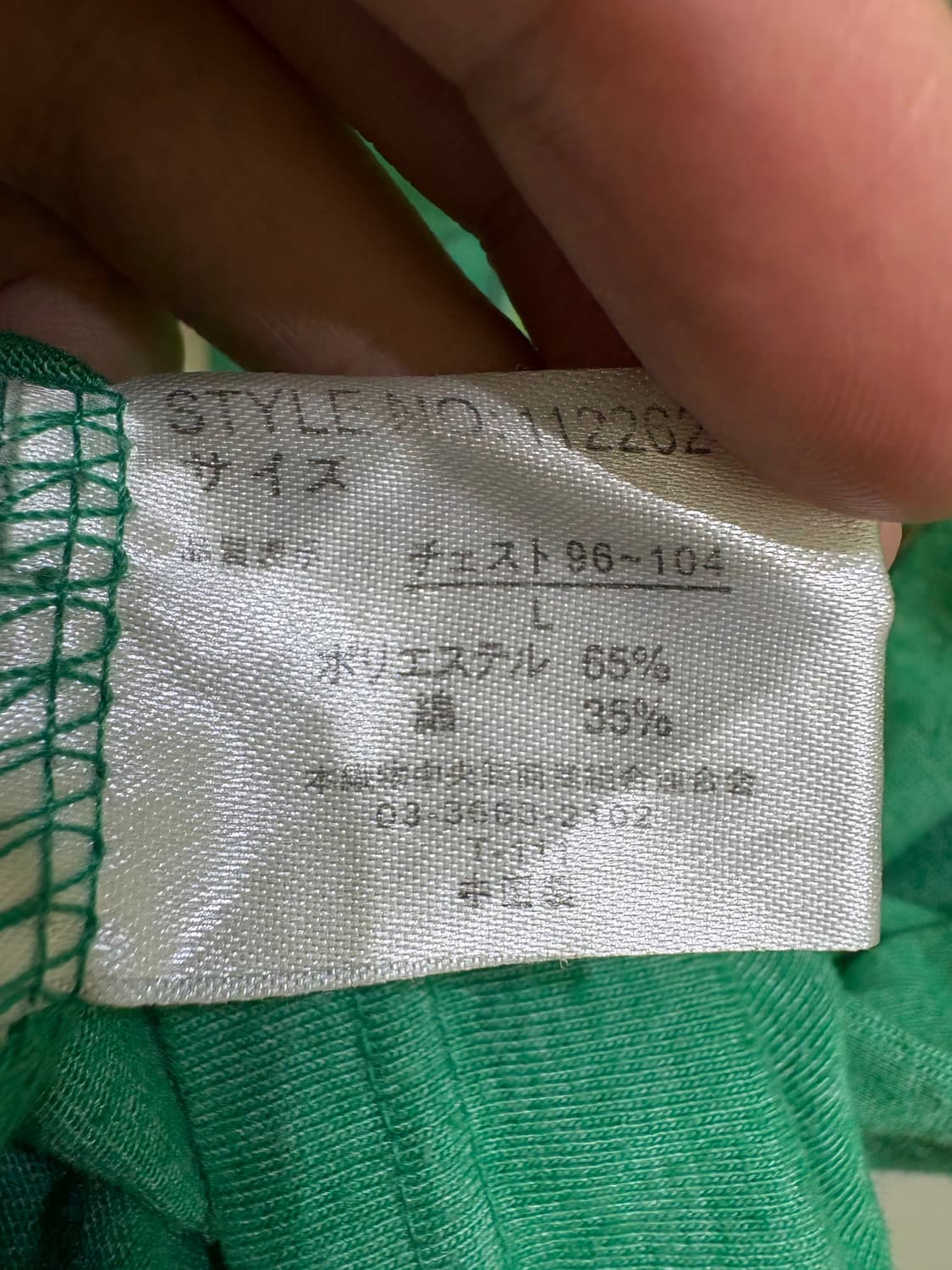 HOME BOYS 반팔 티셔츠 상품이미지8