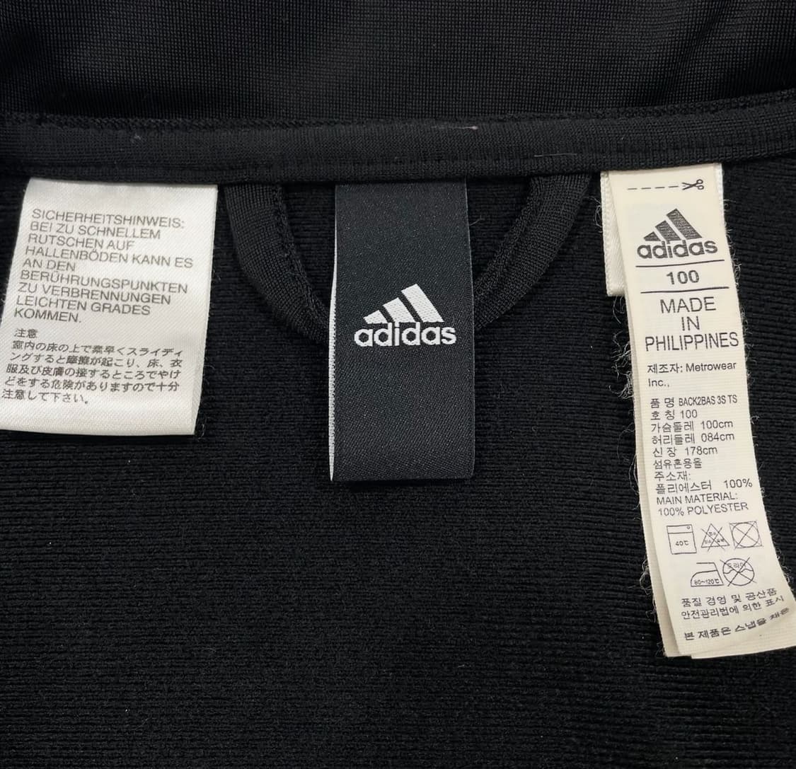 아디다스 져지 상품이미지6