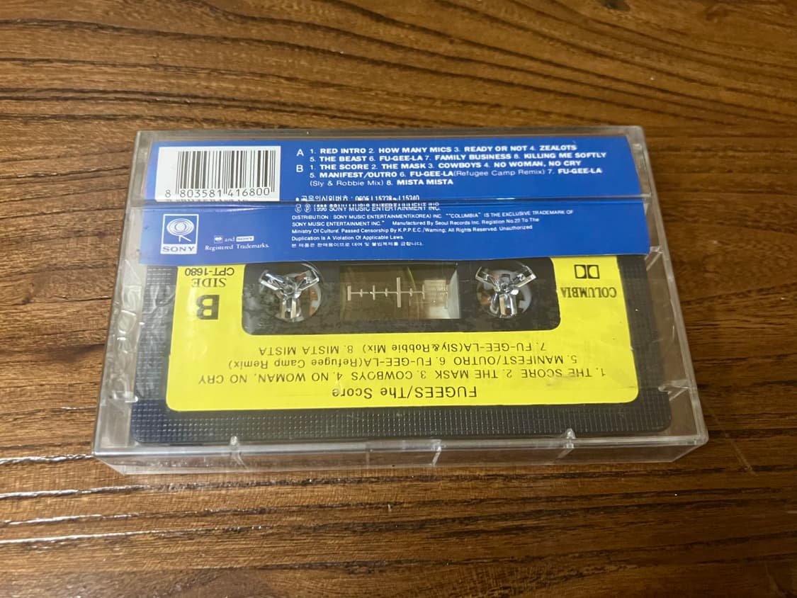 90년대 퓨지스 2집 국내 라이센스 초판 미개봉 힙합 카세트테이프 상품이미지3