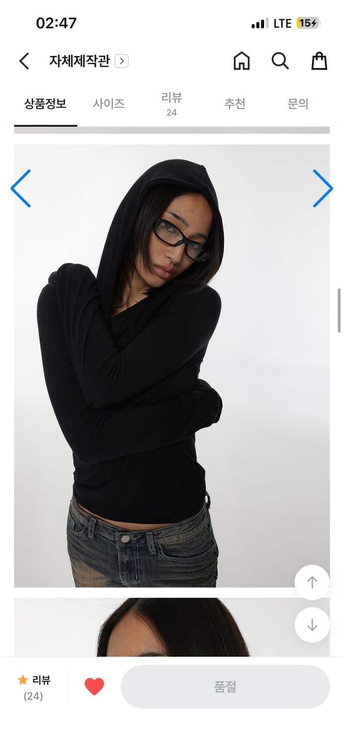 드레이프 슬림 후드 상품이미지6