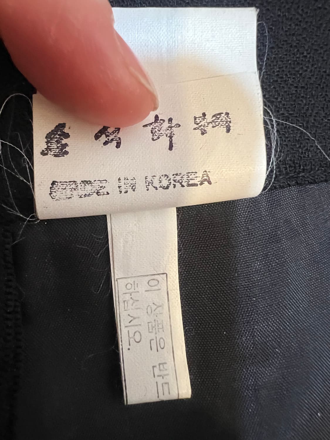 손석화 디자이너 부티크 여성 블랙 플리츠스커트 미디스커트  상품이미지8