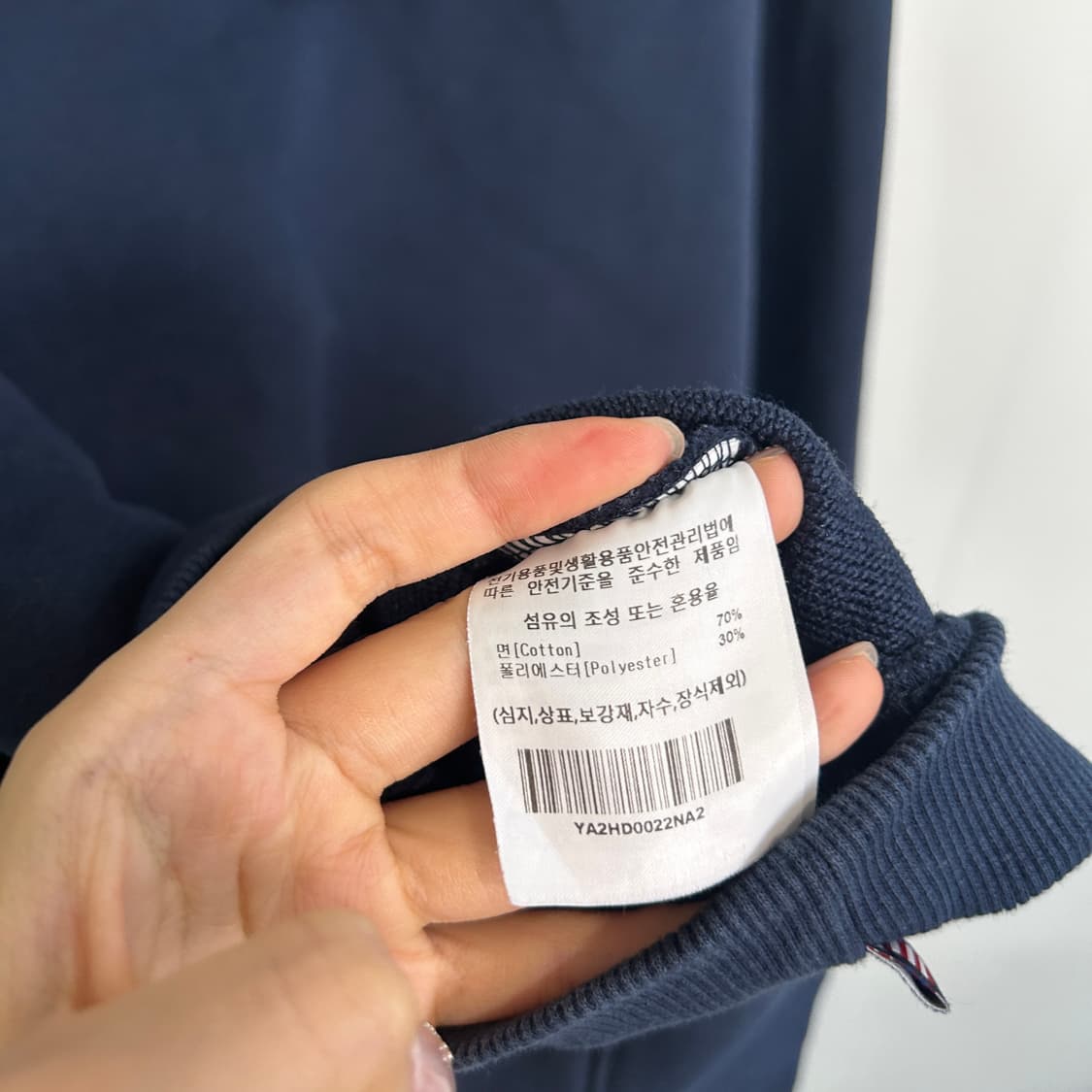 예일 남성 약기모 후드티 M 네이비 상품이미지4