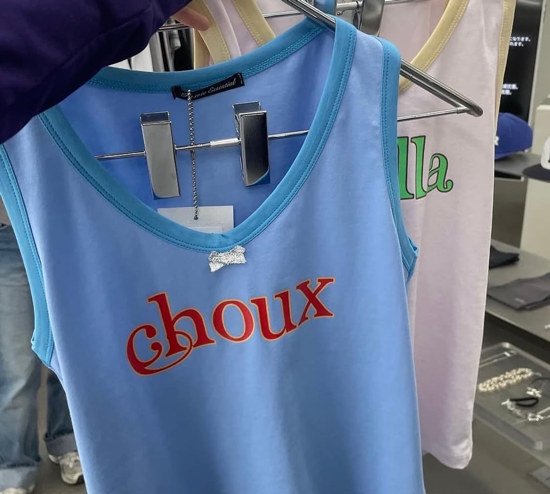 샵페어리 dessert sleeveless 상품이미지4