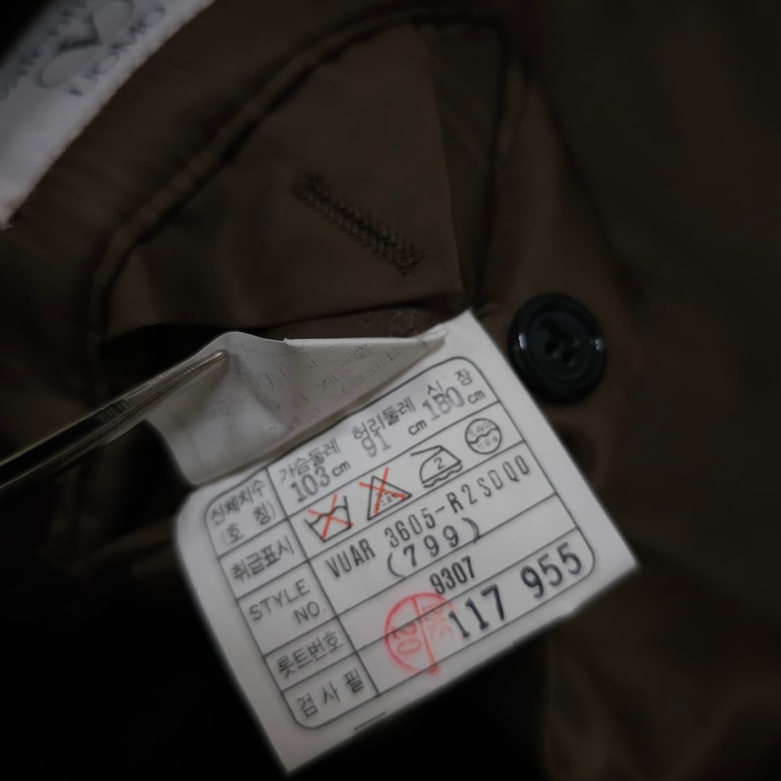 발렌티노 금장버튼 더블 브레스티드 캐시미어 자켓 상품이미지5