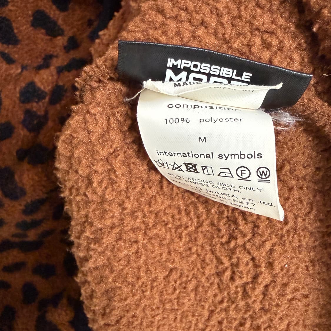 와코마리아 풀오버 플리스  상품이미지3