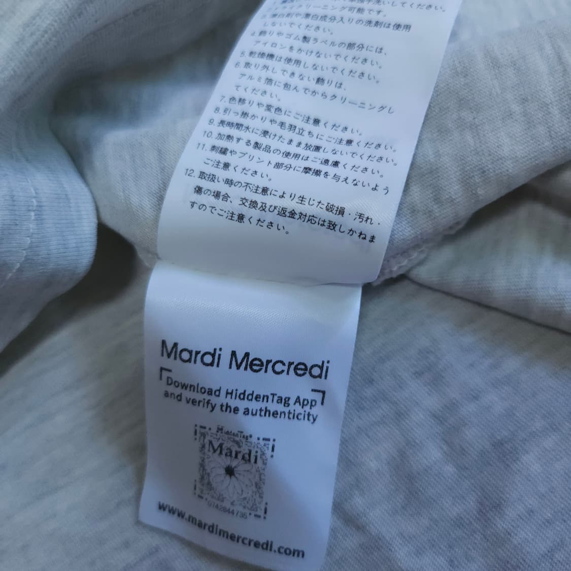 마르디 메크르디 반팔티셔츠 100 L  상품이미지10