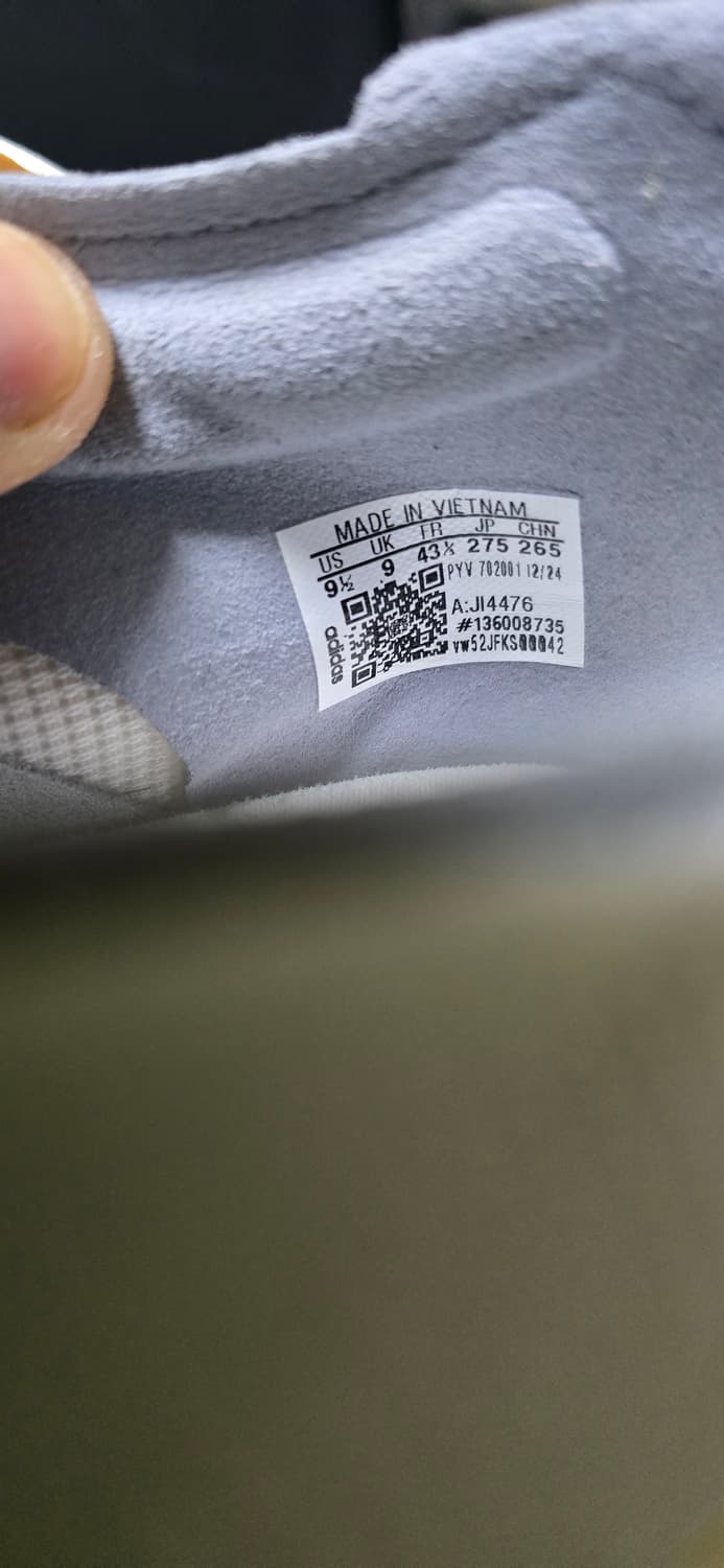 아디다스 275 상품이미지6