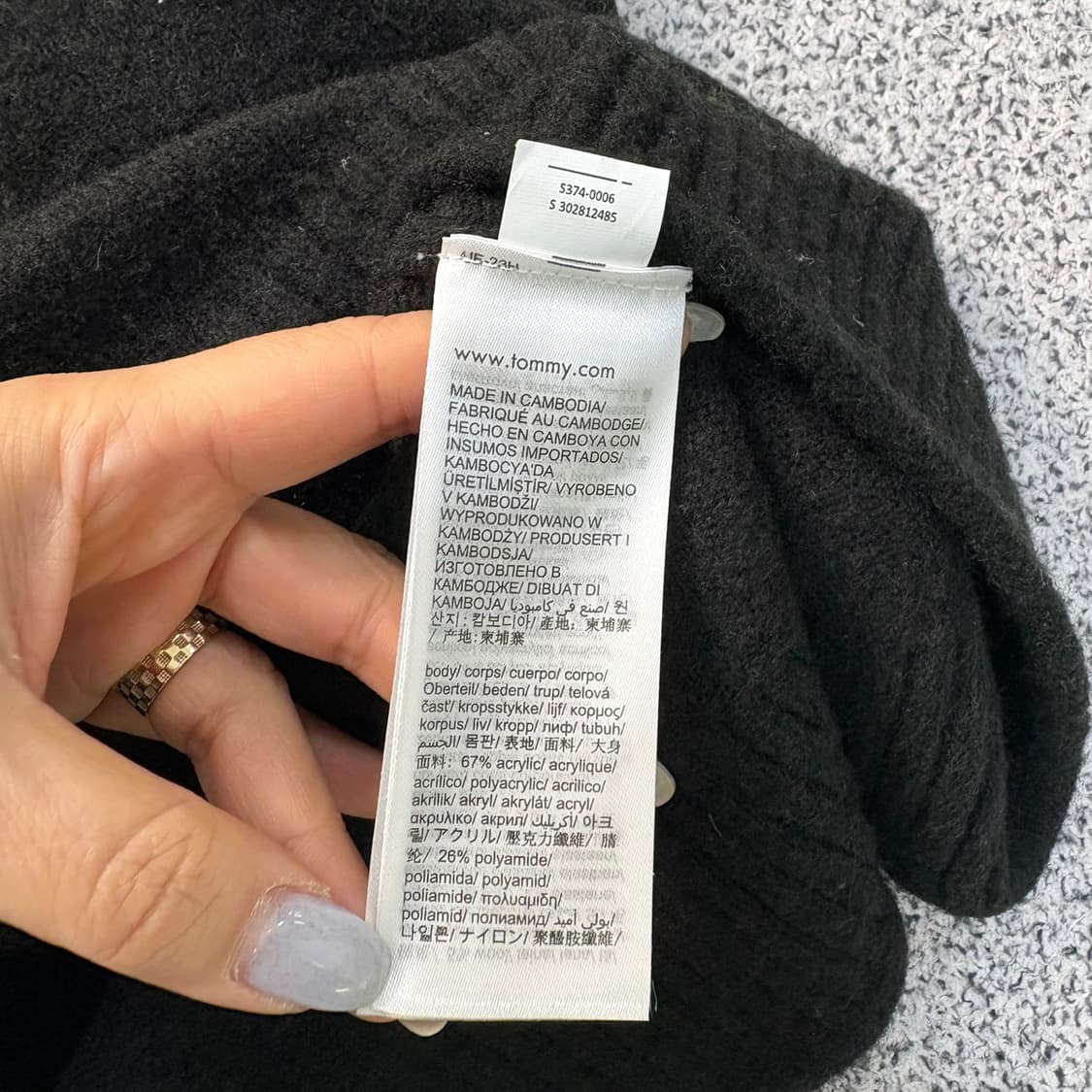 M 타미진스 플래스 니트 원피스 0325J 상품이미지4