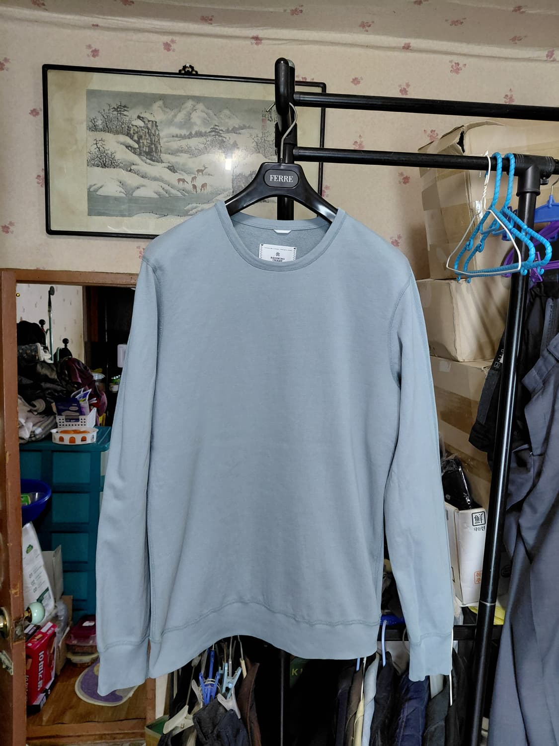 [레이닝챔프]코튼 맨투맨 XL사이즈 상품이미지1