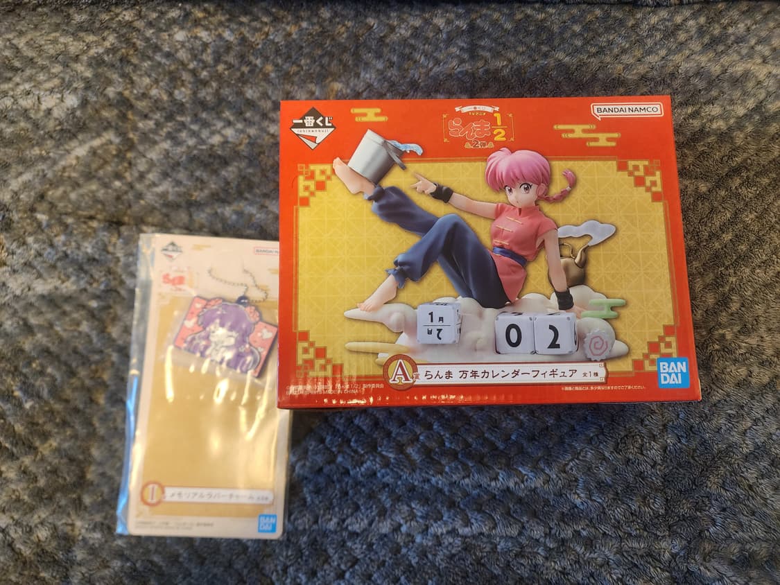 제일복권 란마 1/2 A상   상품이미지1