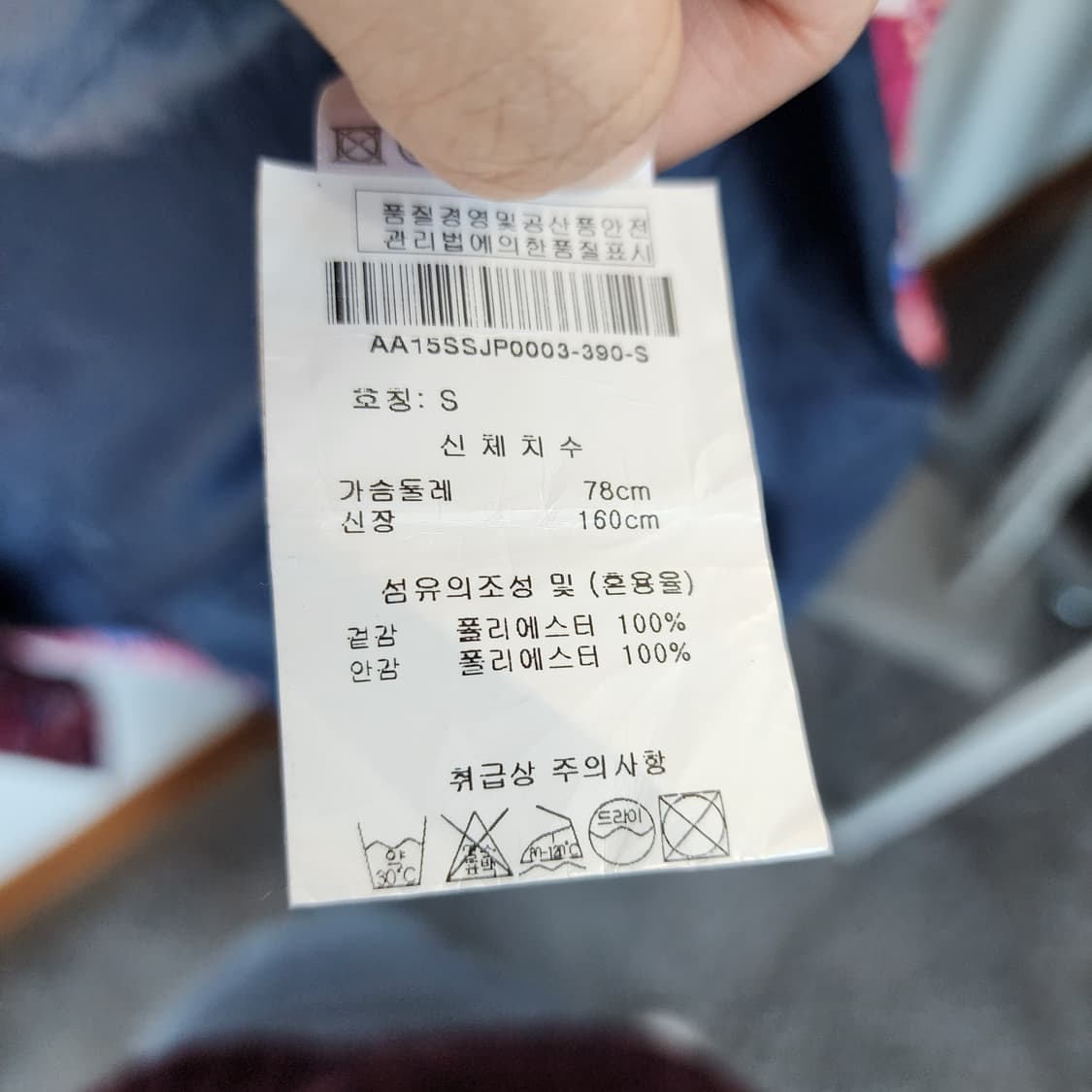 오일릴리 플라워 패턴 후드 롱 코트 상품이미지9