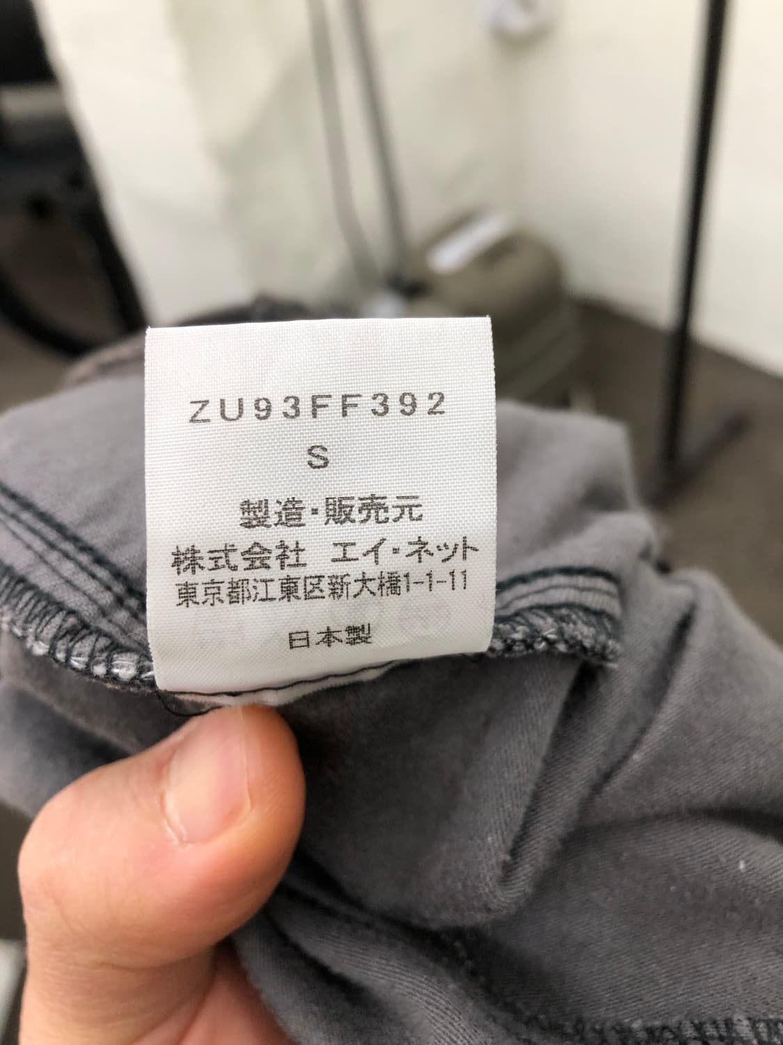 주카 박서 브리프 쇼츠 상품이미지4