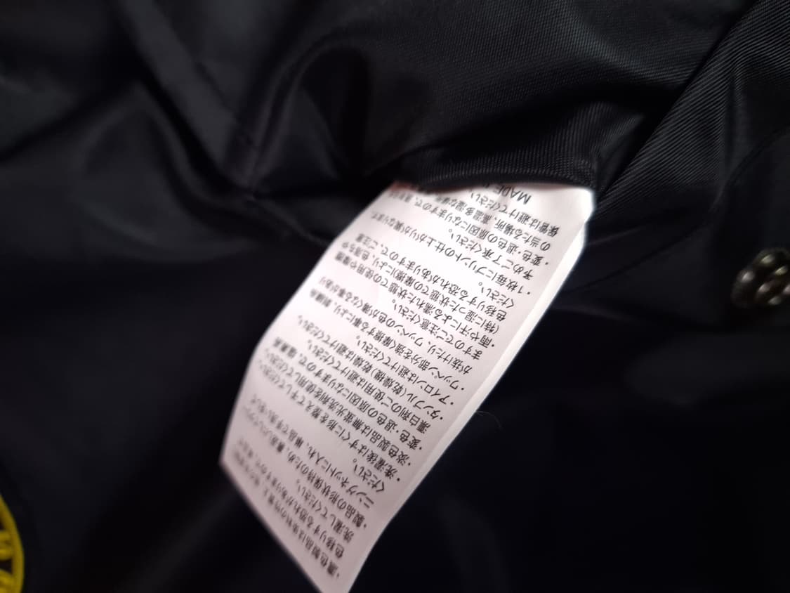 새제품급 오리지날 재팬판 KISS 키스락밴드 월드투어 MA-1 항공자켓 상품이미지9