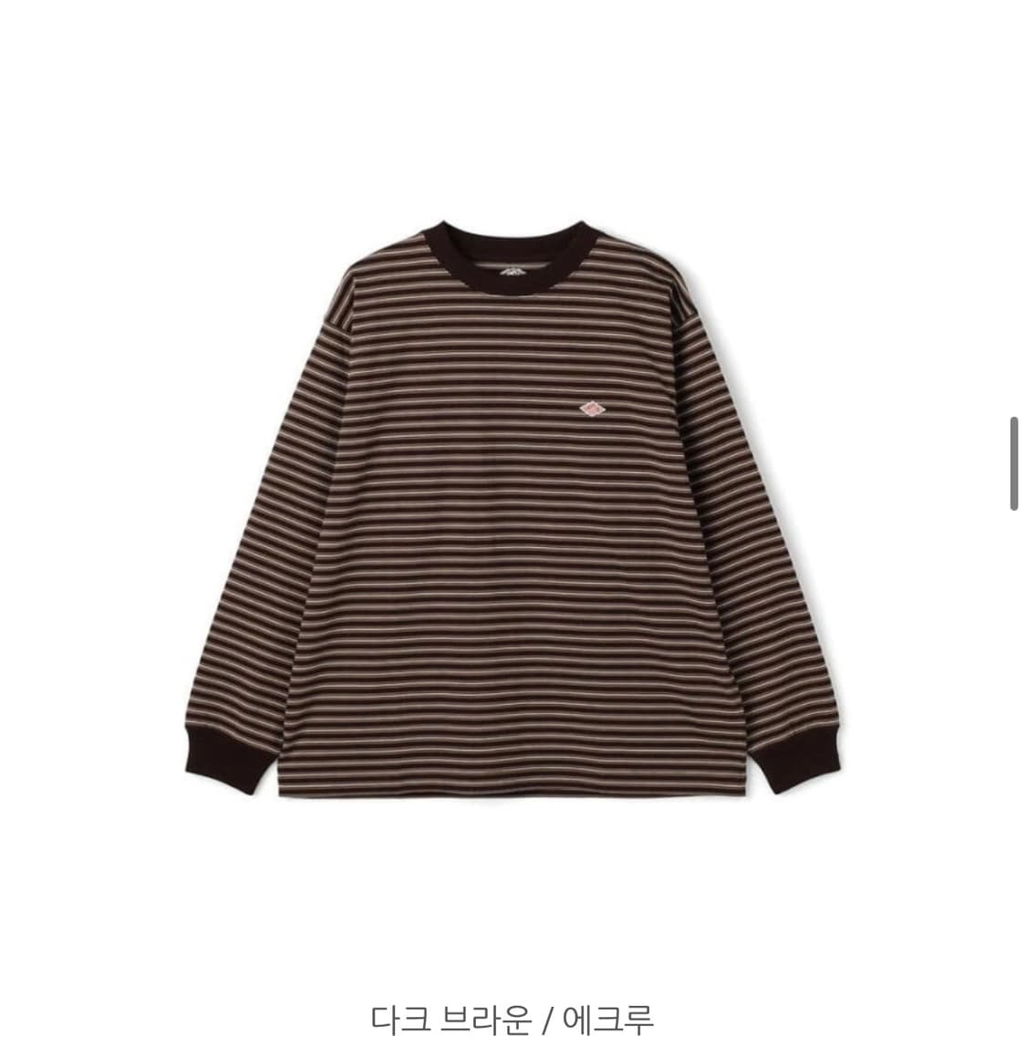 단톤 롱슬리브 다크브라운 XXL 상품이미지4