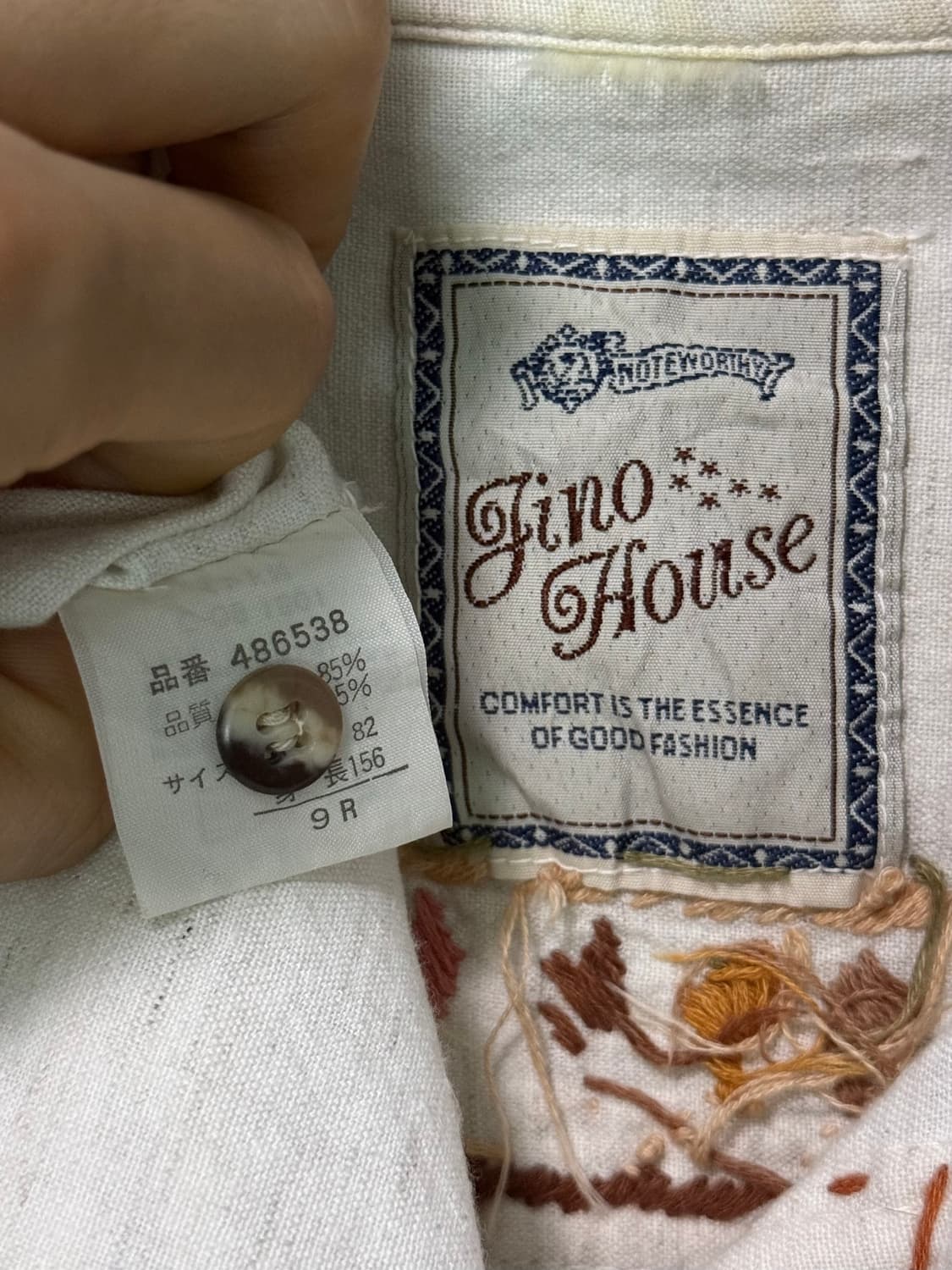지노 하우스 일본 빈티지 앵무새 자수 에스닉 웨스턴 린넨 마 셔츠 눈 상품이미지8