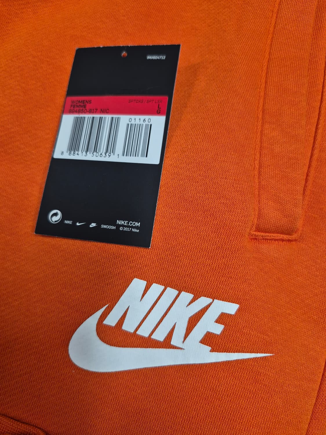 나이키 플리스 트레이닝 조거 팬츠 오렌지 상품이미지3