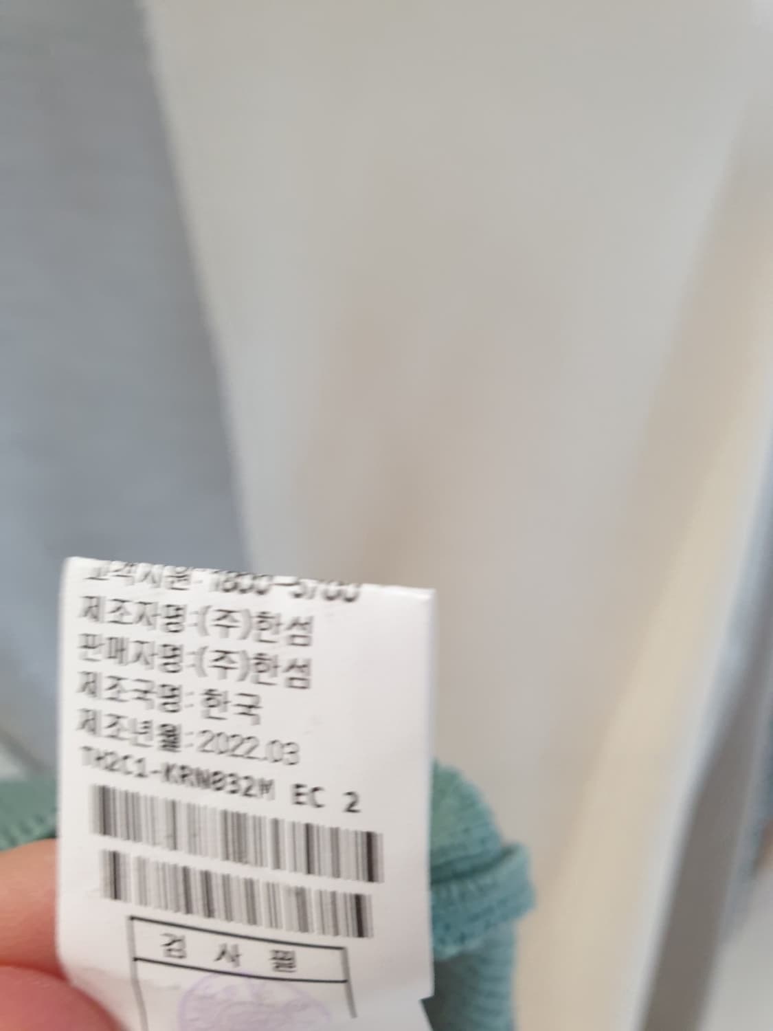 타임옴므 상의. 상품이미지5