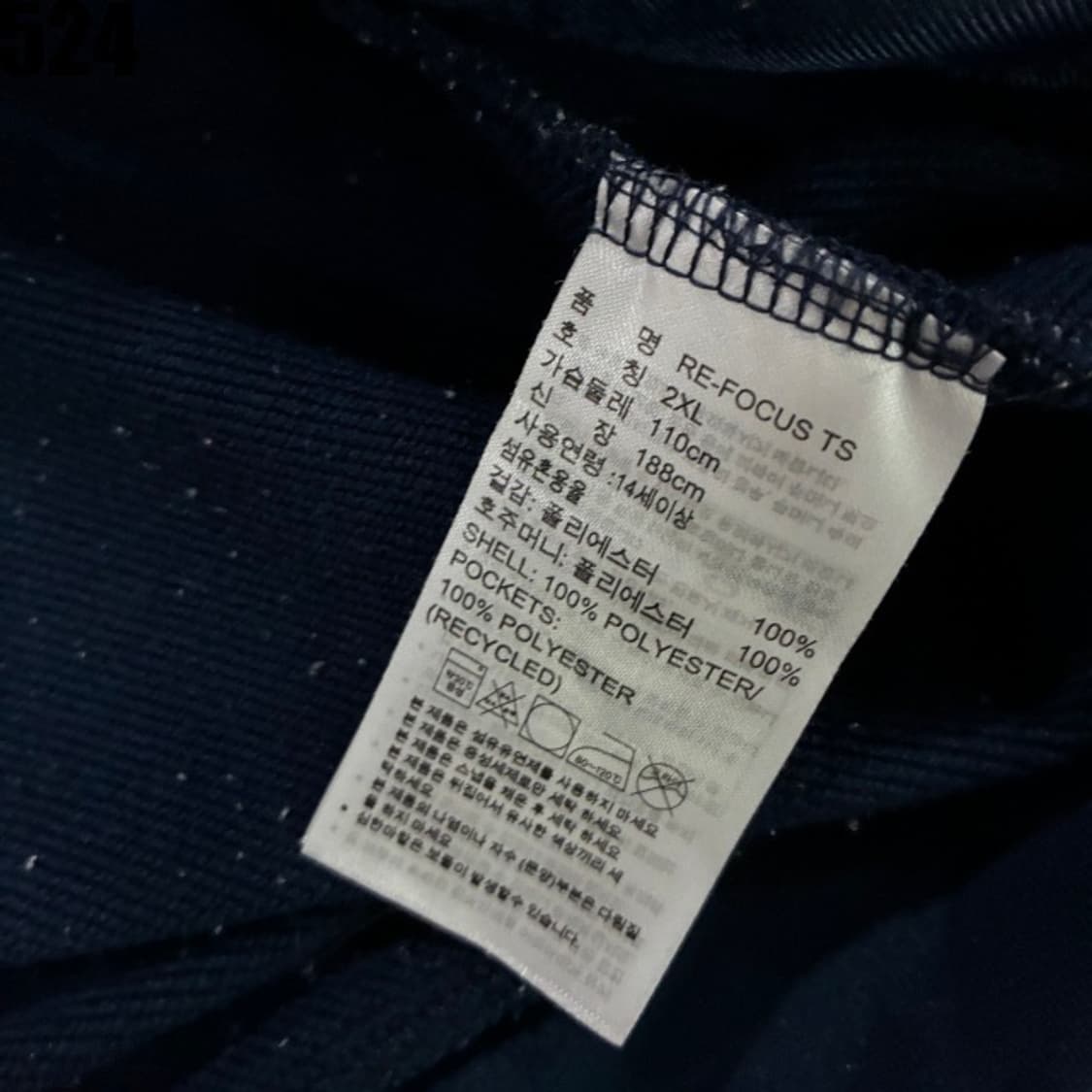 아디다스 네이비 후드집업  상품이미지3