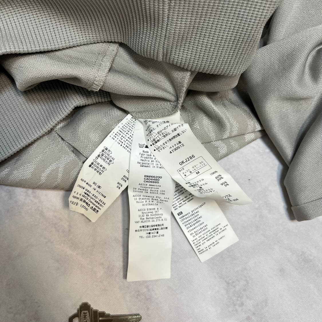 오니츠카타이거 타이거 패턴 자수 트랙탑  상품이미지9