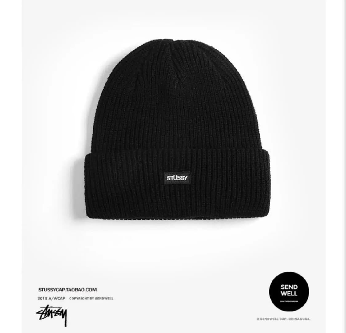 스투시 비니 상품이미지1