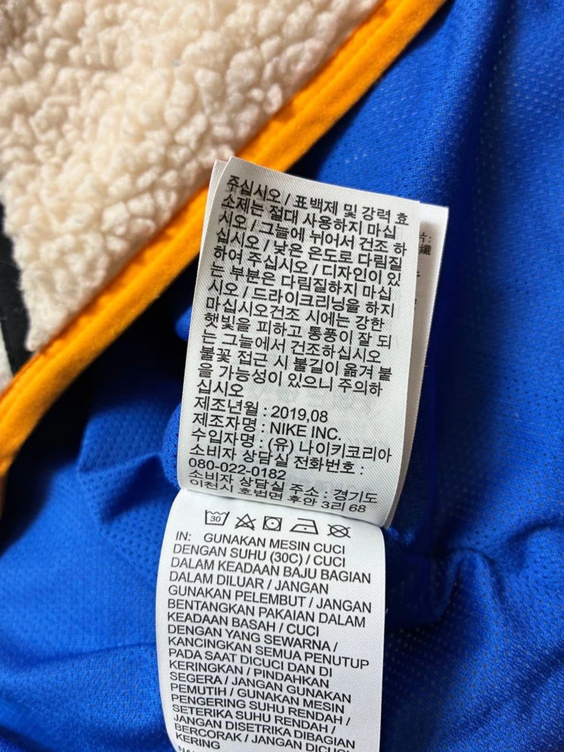 나이키 19FW 헤레티지 후리스 베스트 PN6715 상품이미지8