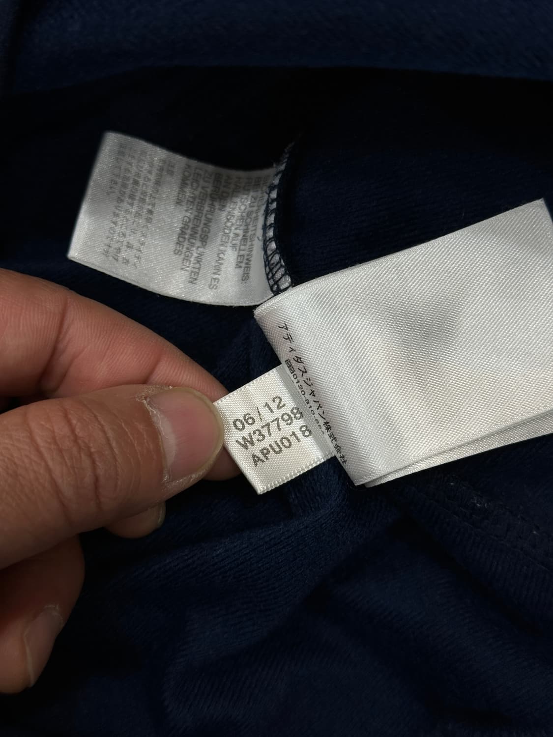 아디다스 첼시 저지  상품이미지7