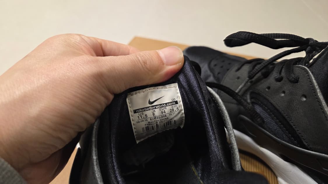 나이키 에어 허라취 런  상품이미지6