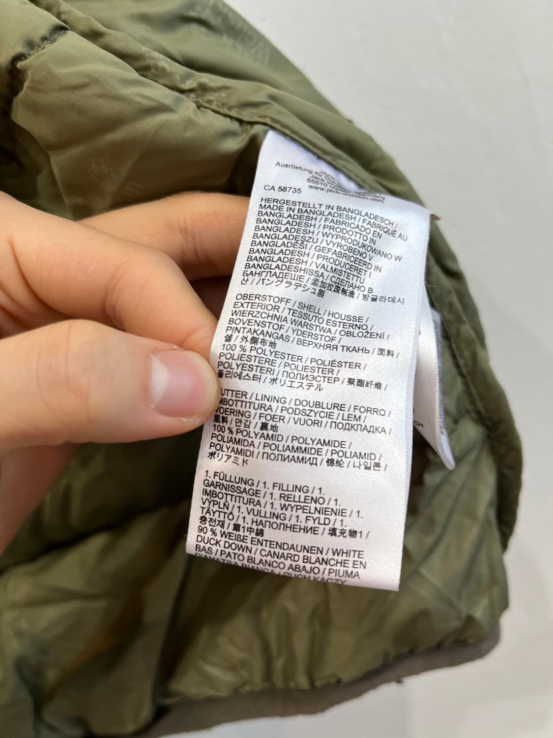 잭울프스킨 덕다운 고프코어 경량패딩 95 상품이미지10