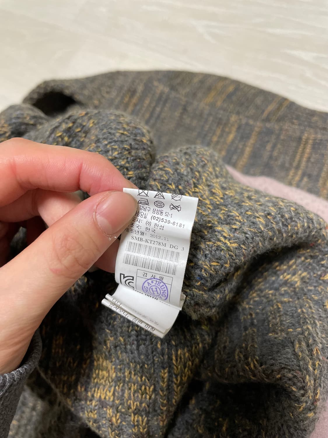 시스템 라운드 넥 울니트 상품이미지7