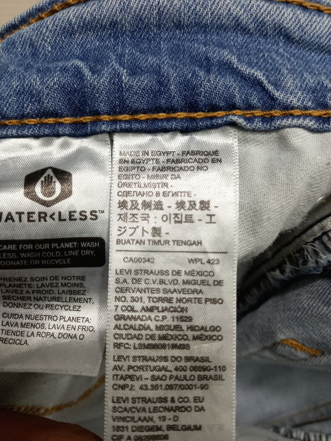 33 리바이스511 이집트 워싱 스판 슬림일자진 33-428 상품이미지8