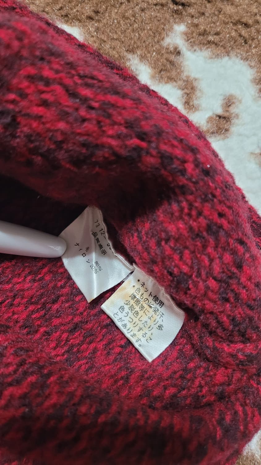 일본 빈티지 까스텔 바작 모직 조끼 S 상품이미지6