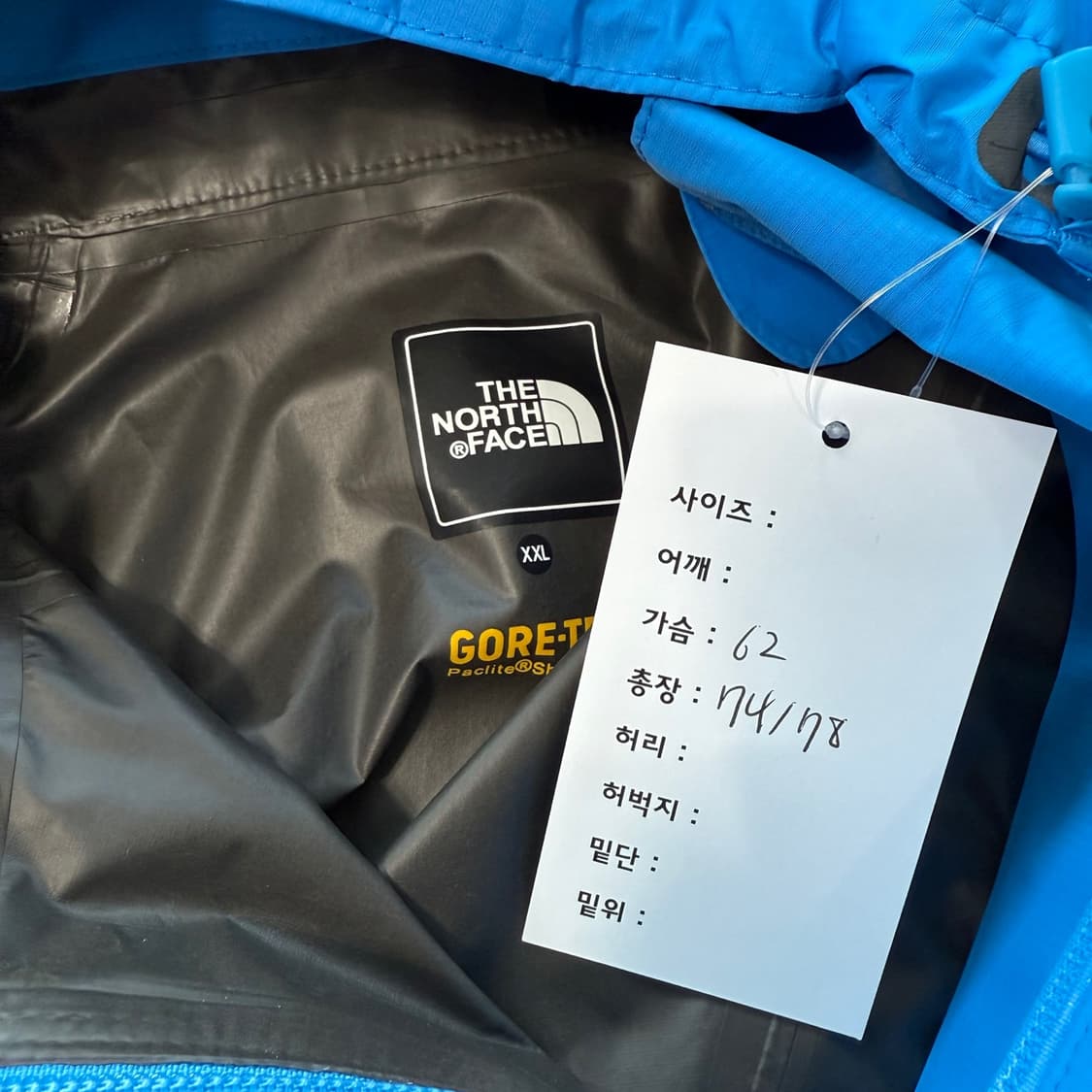 노스페이스 고어텍스 고프코어 자켓  상품이미지8