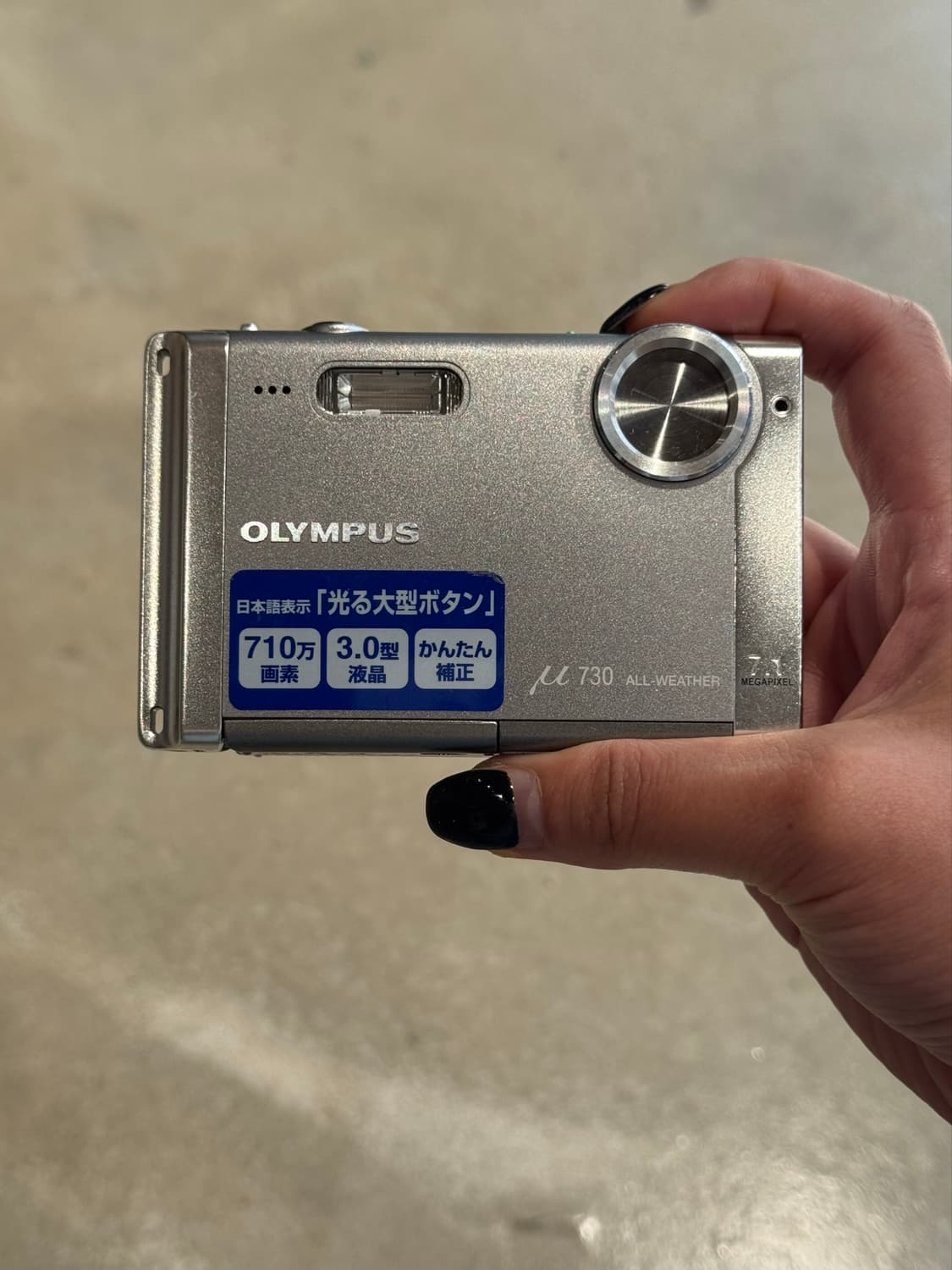 올림푸스 Olympus μ-730 상품이미지1