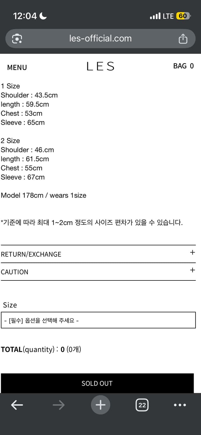 les 가디건 버건디 1사이즈 상품이미지2