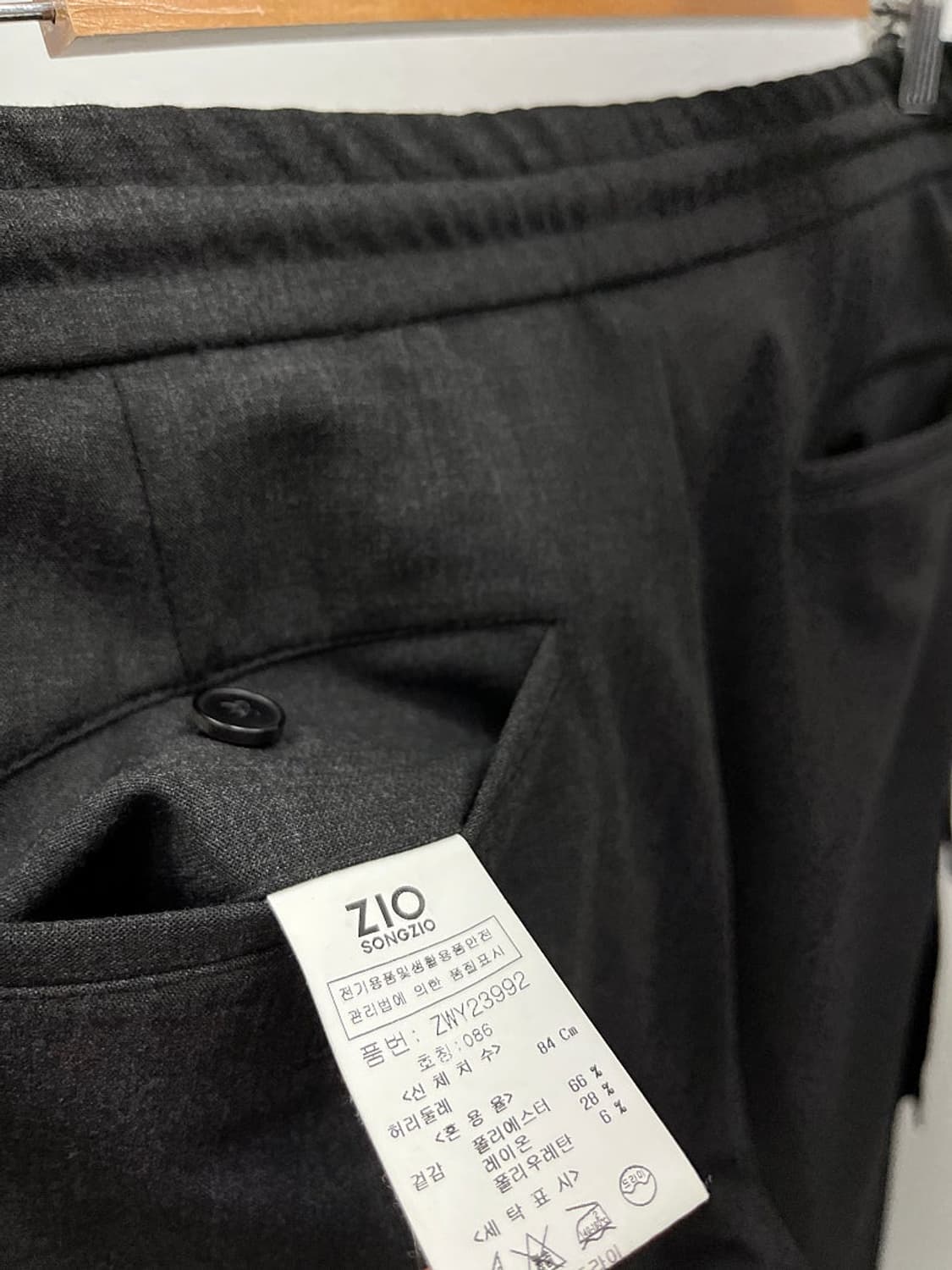 33-34) 지오송지오 밴딩 카고 슬랙스 상품이미지3