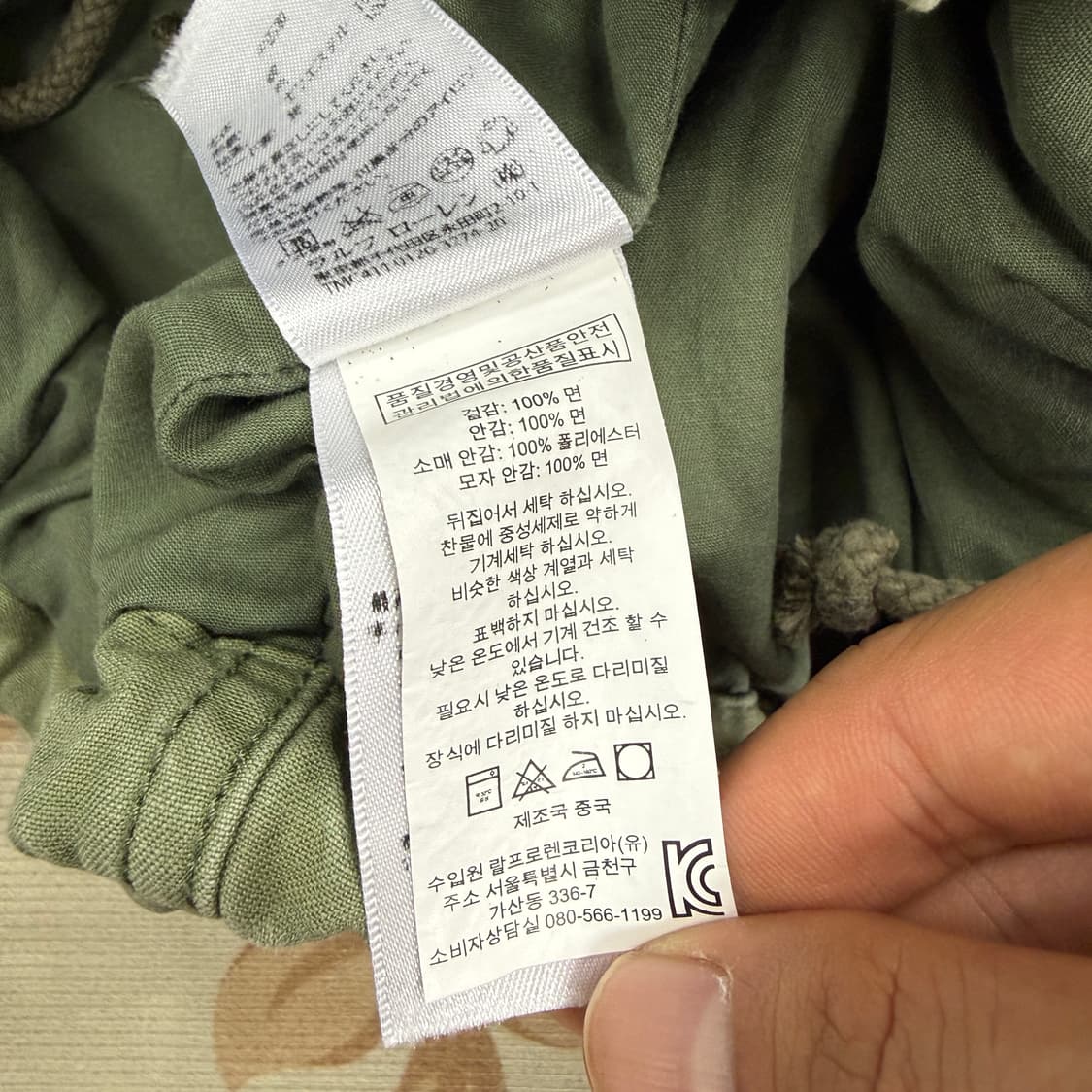 (XS)폴로 데님&서플라이 M-65 야상 자켓 상품이미지3