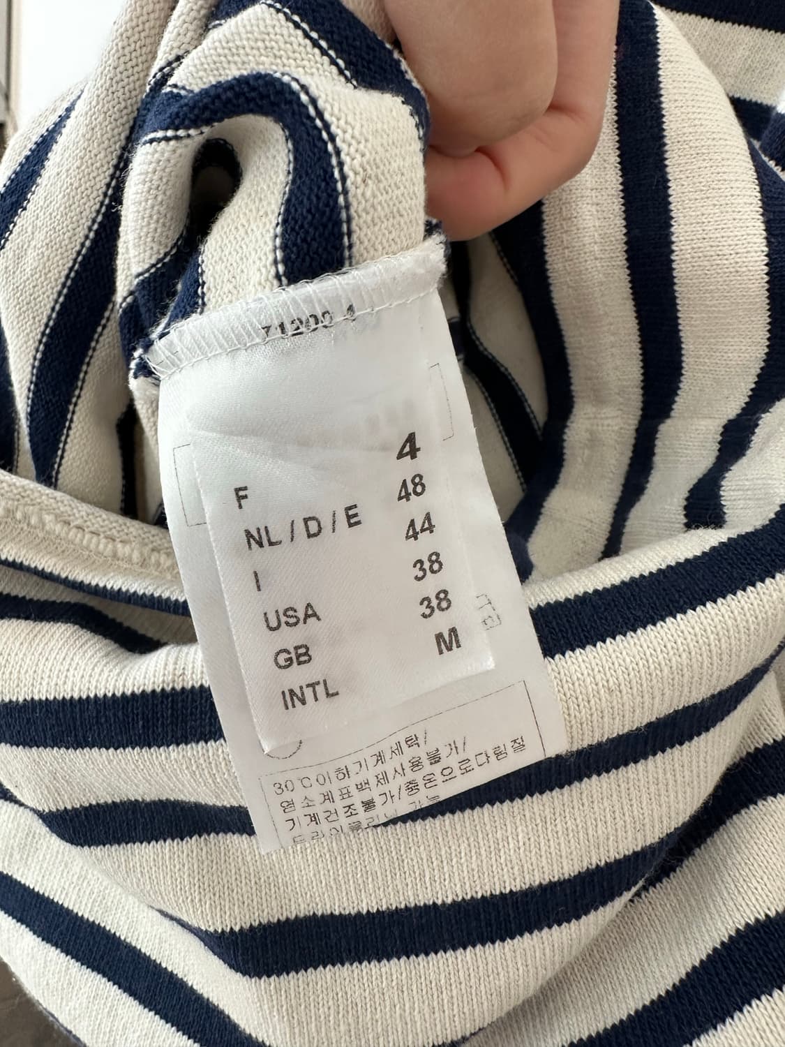 세인트제임스 마린룩 상품이미지3