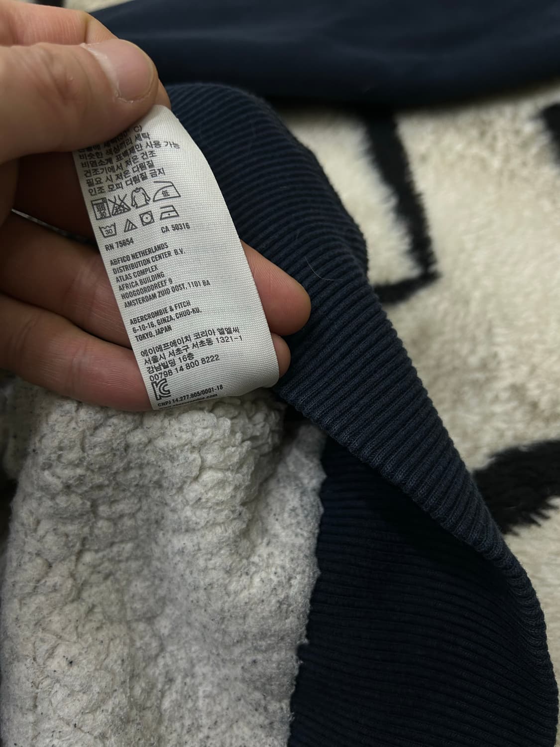 [XL]아베크롬비 스펠아웃 쉐르파 후드집업/네이비 상품이미지6