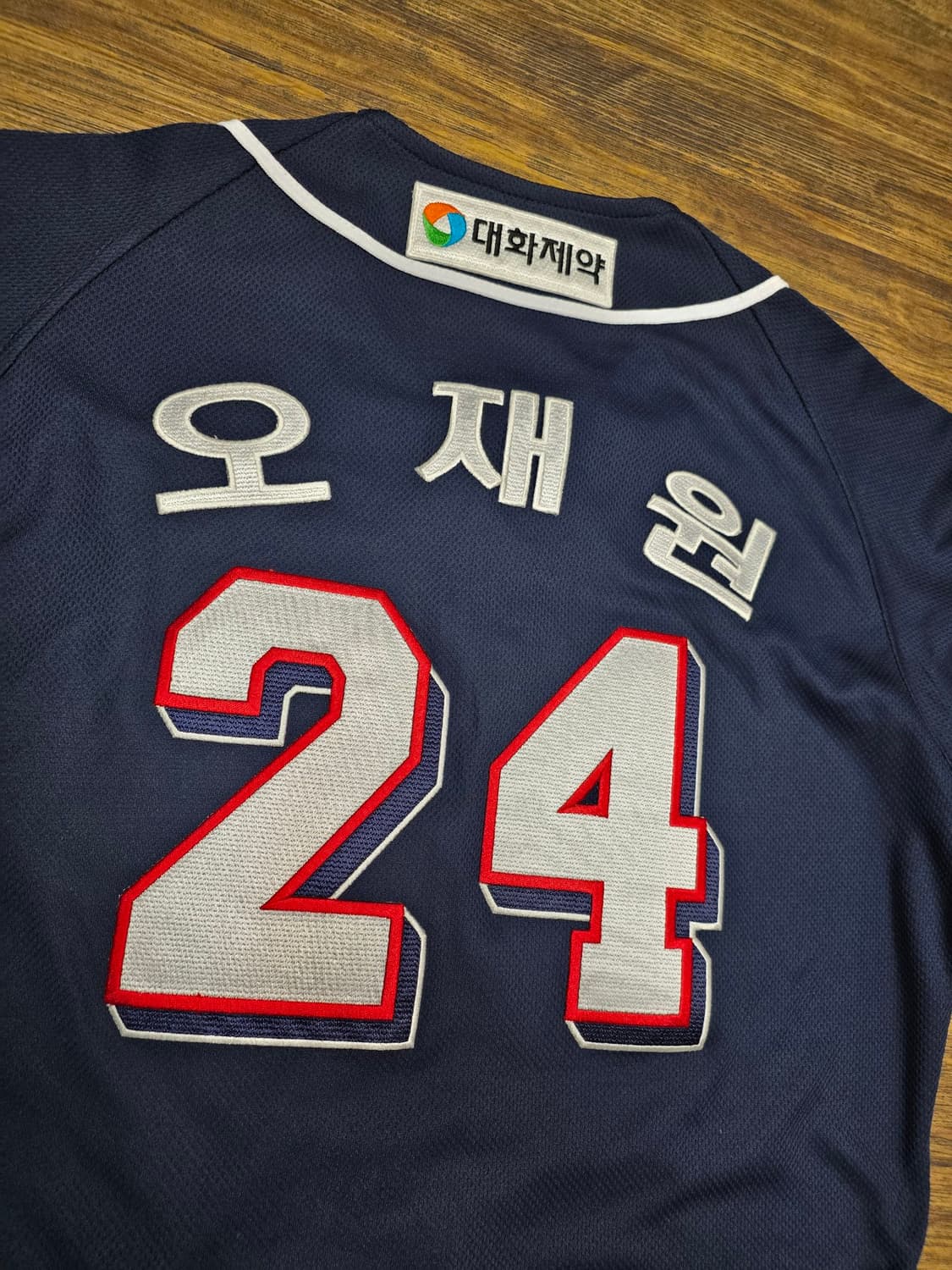 두산베어스 위팬 유니폼 미사용품  상품이미지7