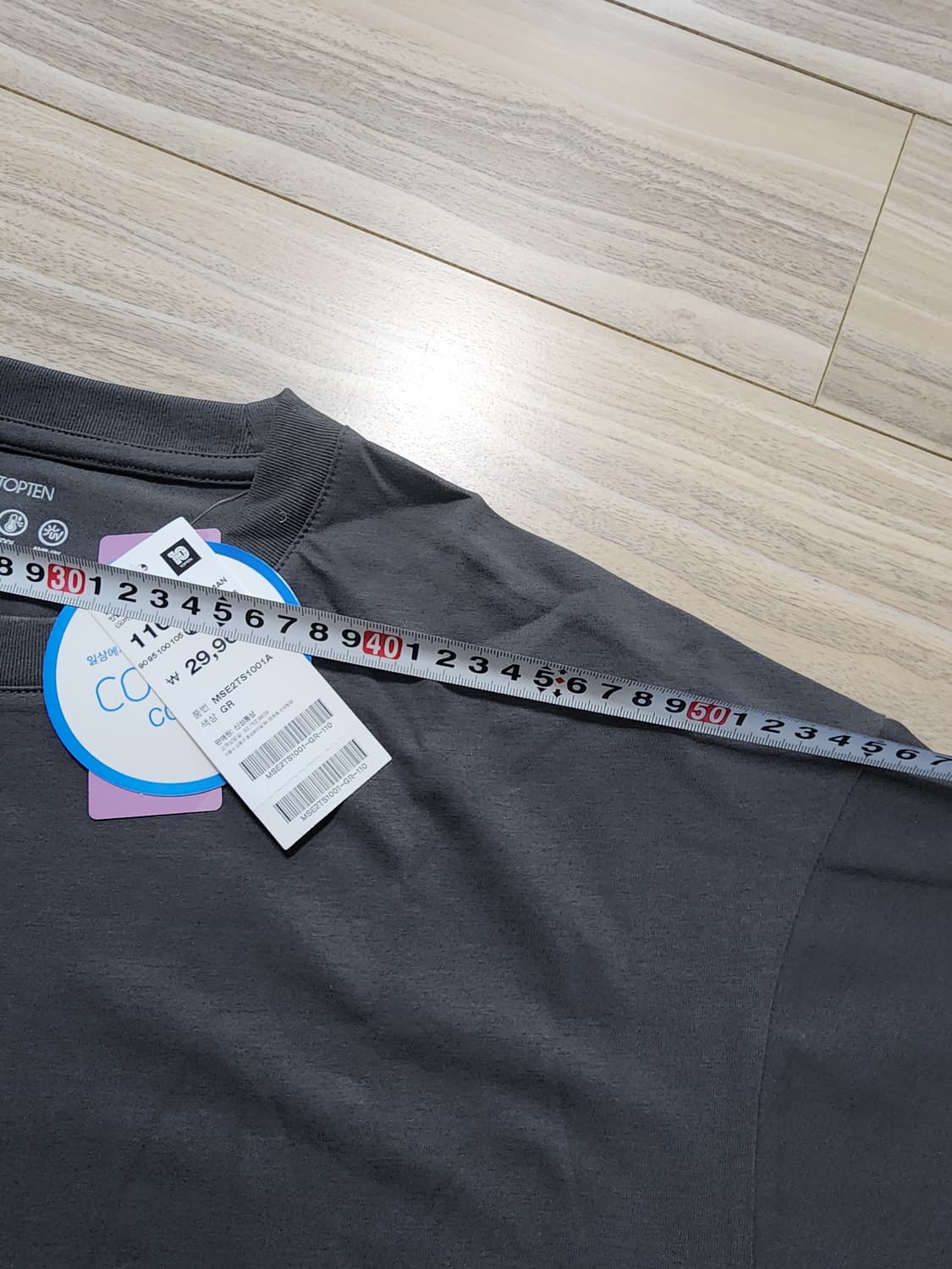 탑텐쿨에어반팔티셔츠그레이110 상품이미지7