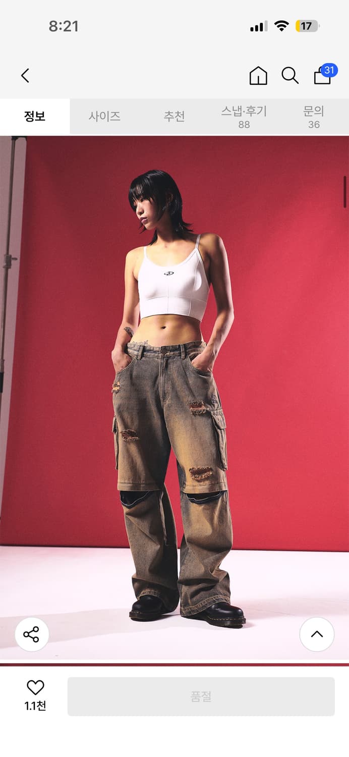 트래블 오프니 카고 데님 팬츠 상품이미지2